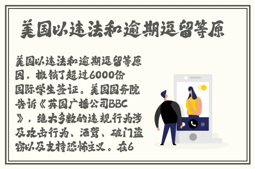 亚洲AV无码乱码精品国产福利